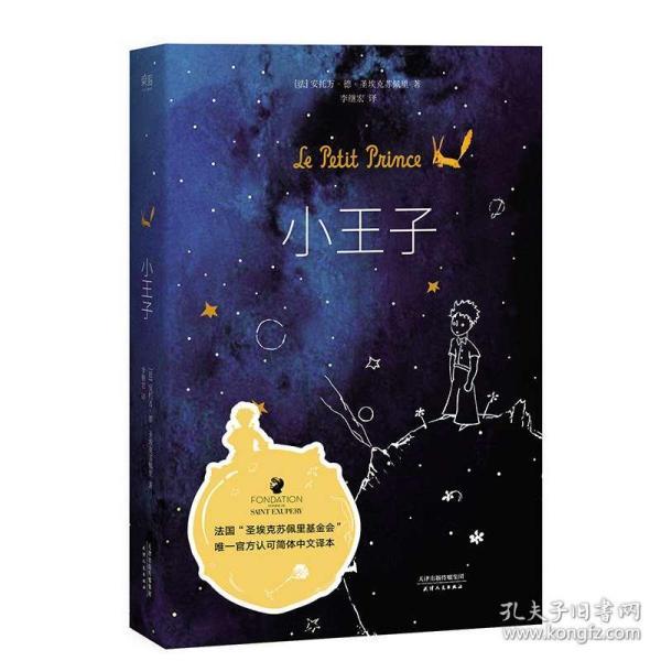 2023年重庆汽车产量升至全国第二 新能源汽车产量达到50万辆