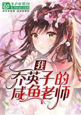 请问一下无锡至鲁山有多少公里- 一问一答,演绎知识的精彩篇章