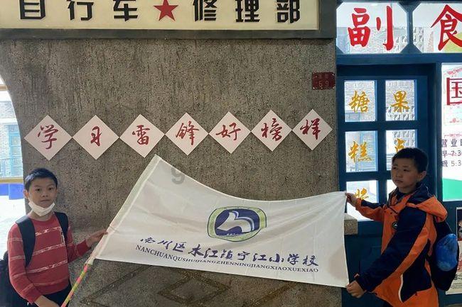 时尚博主