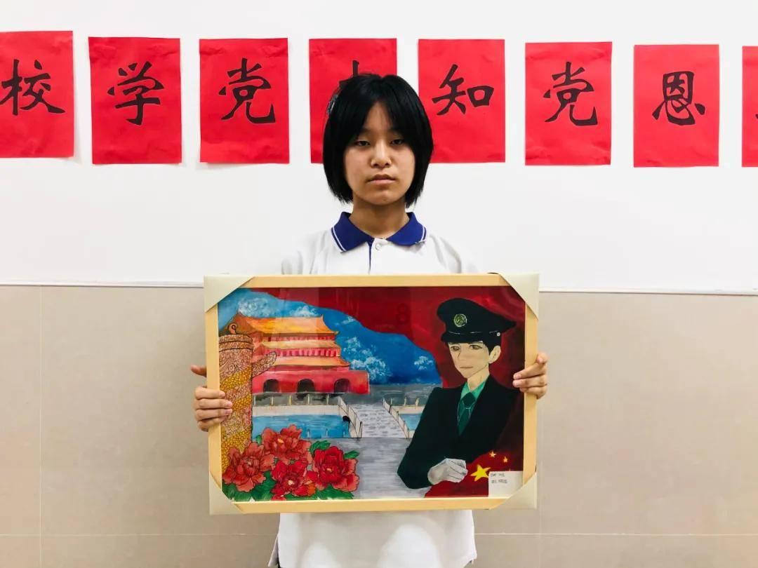 温馨房屋找不同